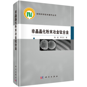 �Ǿ�������ĩұ��⁺Ͻ�