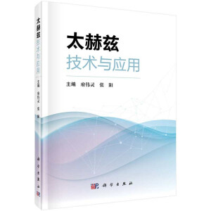 ̫��Ɲ���g(sh��)�c��(y��ng)��