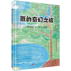 �������֮��