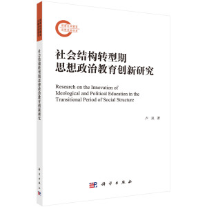 ����Y���D����˼�����ν�����(chu��ng)���о�