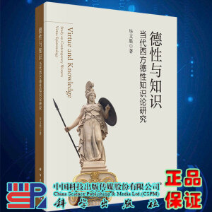 �����c֪�R����(d��ng)����������֪�RՓ�о�