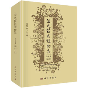 ����ˎ��ֲ��־  �A�|ƪ �����(c��)