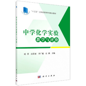 �ЌW(xu��)���W(xu��)���̌W(xu��)�c�u�r