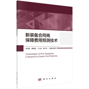 ���b���ͬ�̱����M(f��i)���A(y��)�y(c��)���g(sh��)