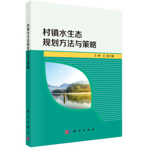 ���(zh��n)ˮ���B(t��i)Ҏ(gu��)�������c����