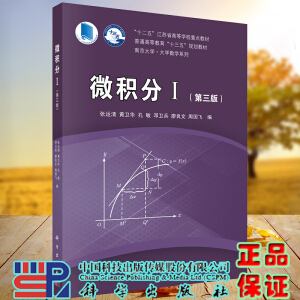 ΢�e��I�������棩