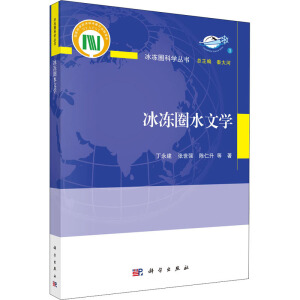 ����Ȧˮ�ČW(xu��)