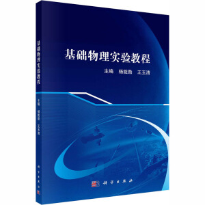 ���A(ch��)���팍(sh��)�(y��n)�̳�