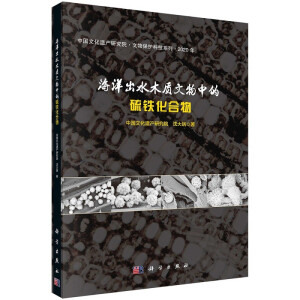 �����ˮľ�|(zh��)�����е����F������