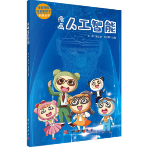 �����˹�����