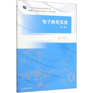 ����̄�(w��)��(sh��)��(w��)�������棩