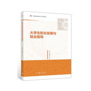 ��W(xu��)���I(y��)�l(f��)չ�c�͘I(y��)ָ��(d��o)