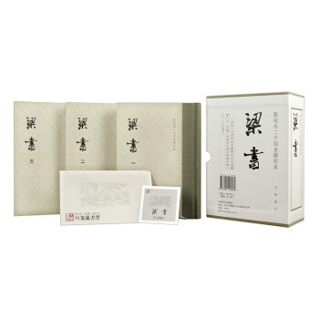 �cУ����ʮ��ʷ��ӆ�������������bȫ3�ԣ�