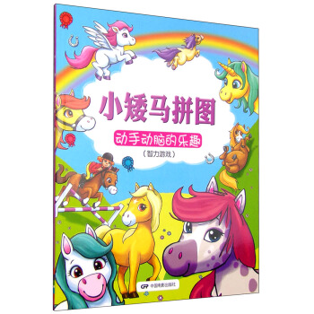 С���Rƴ�D����(d��ng)�ք�(d��ng)�X�Ę�(l��)Ȥ�������Α�