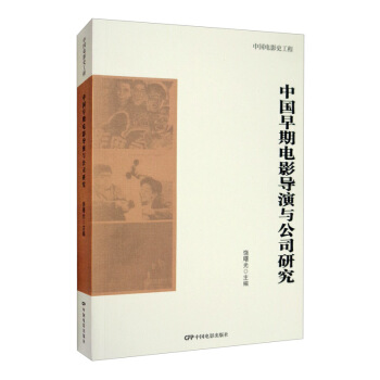 �Ї������Ӱ�����c��˾�о�