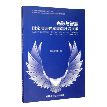 ��Ӱ�c�ǻۣ������Ӱ�ǎ�߶ˌ�Ԓ���