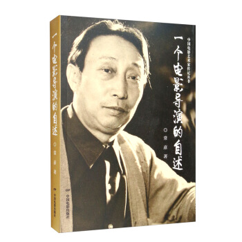 һ���Ӱ���ݵ�����