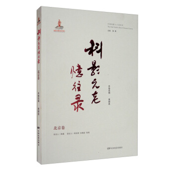 ��ӰԪ�ϑ���䛡�������