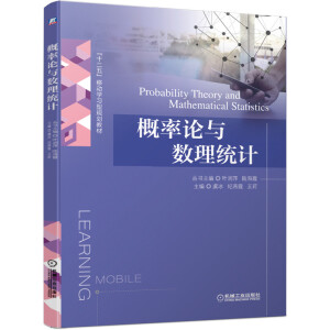 ����Փ�c��(sh��)���y(t��ng)Ӌ(j��)