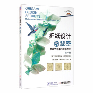 �ۼ�?ji��n)O(sh��)Ӌ(j��)�����ܡ�������ˇ�g(sh��)�еĔ�(sh��)�W(xu��)���� ��һ��(c��) ��Ӣ��Ӱӡעጰ桤ԭ����2�棩