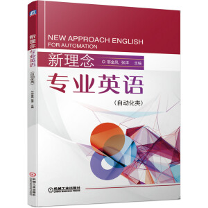 ������I(y��)Ӣ�Z���Ԅӻ��