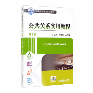 �����P(gu��n)ϵ��(sh��)�ý̳� ��3��