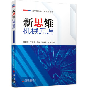 ��˼�S�C(j��)еԭ��