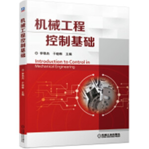 �C(j��)е���̿��ƻ��A(ch��)