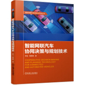 ���ܾW(w��ng)(li��n)��܇�f(xi��)ͬ�Q���cҎ(gu��)�����g(sh��)