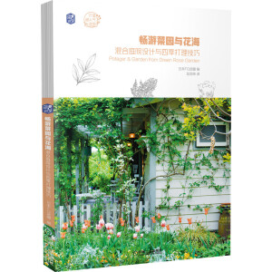 ���βˈ@�c���������ͥԺ�O(sh��)Ӌ(j��)�c�ļ���������