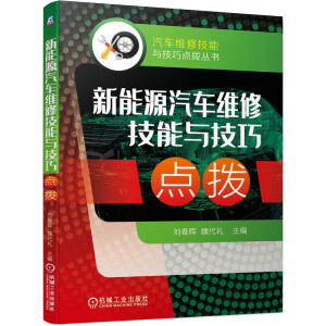 ����Դ��܇�S�޼����c�����c(di��n)��