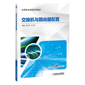 ���Q�C�c·��������