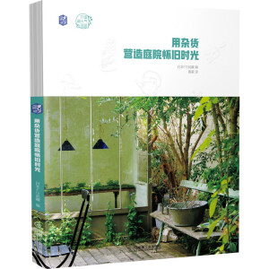 ���s؛�I(y��ng)��ͥԺ���f�r(sh��)��