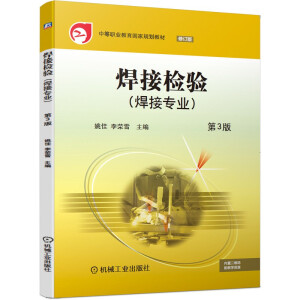 ���әz�(y��n) ��3��