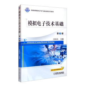 ģ�M��Ӽ��g(sh��)���A(ch��) ��2��