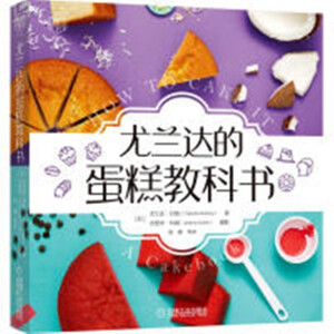 ���m�_�ĵ���̿ƕ�