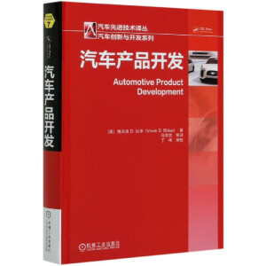 ��܇�a(ch��n)Ʒ�_�l(f��)