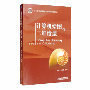 Ӌ(j��)��C(j��)�L�D�c���S����  ��3��