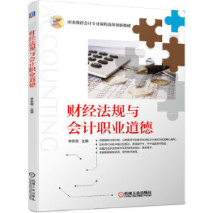 ؔ��(j��ng)��Ҏ(gu��)�c��Ӌ�I(y��)����