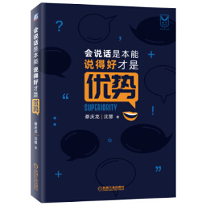 ���fԒ�Ǳ��ܣ��f�úò��ǃ�(y��u)��