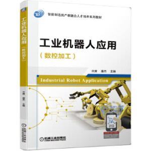 ���I(y��)�C���ˑ�(y��ng)�ã���(sh��)�ؼӹ���