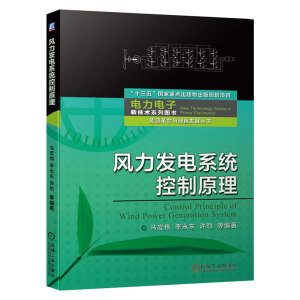 �L(f��ng)���l(f��)�ϵ�y(t��ng)����ԭ��