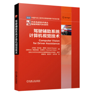 �{��o��ϵ�y(t��ng)Ӌ��C(j��)ҕ�X���g(sh��)