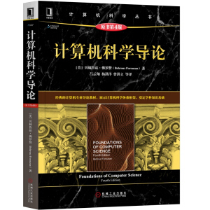 Ӌ��C�ƌW��(d��o)Փ��ԭ����4�棩