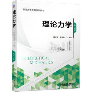 ��Փ���W ��2��