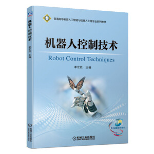 �C(j��)���˿��Ƽ��g(sh��)