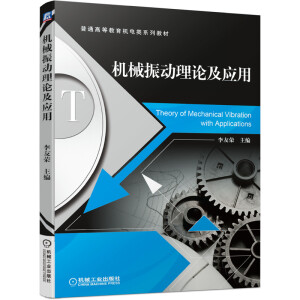 �C(j��)е���(d��ng)��Փ����(y��ng)��