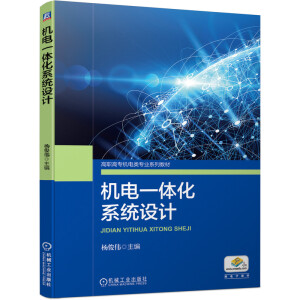 �C(j��)�һ�w��ϵ�y(t��ng)�O(sh��)Ӌ(j��)