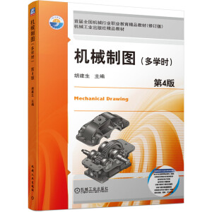 �Cе�ƈD�����W�r������4�棩