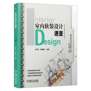 �҃�(n��i)ܛ�b�O(sh��)Ӌ(j��)�ٲ�